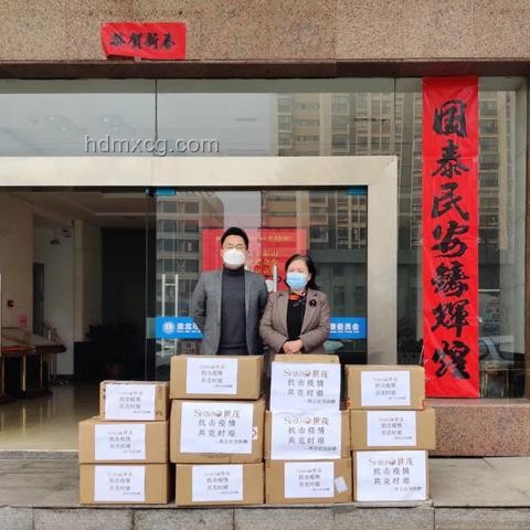 假如所有暖心故事发生在同一天：情感浓度与社会影响的对比
